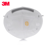 3M口罩9501V/9502V防尘口罩防雾霾pm2.5防工业粉尘花粉带呼吸阀KN95级保暖男女通用