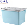 怡卓欧塑料箱53.5cm个