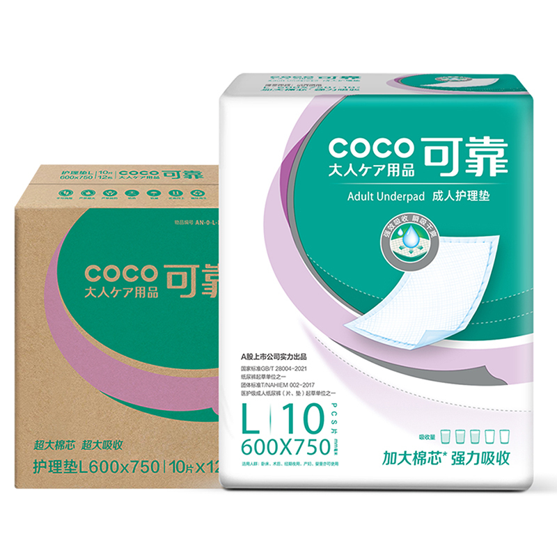 可靠成人护理垫 600*750老年床垫纸尿垫 整箱120片