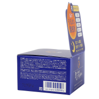 半价清仓 SHISEIDO 资生堂洗颜专科夜霜100g蓝色5合1高保湿深层滋润晚霜 日本直邮