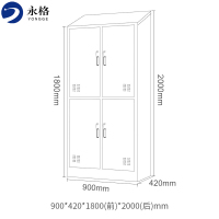 永格更衣柜员工柜防尘柜铁皮柜储物柜寄存包柜鞋柜浴室健身换衣柜斜顶更衣柜定制加厚款四门