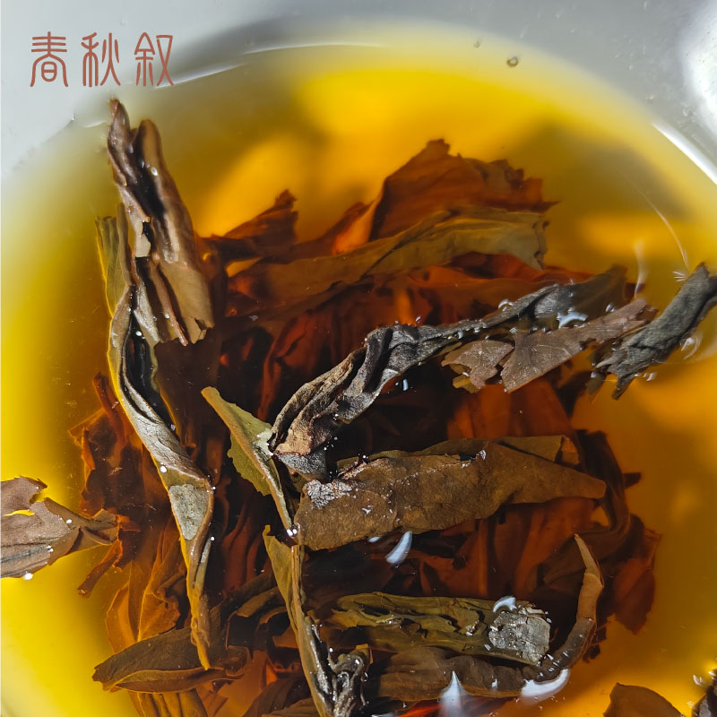 春秋叙 蜜香红茶 250g/罐高清大图