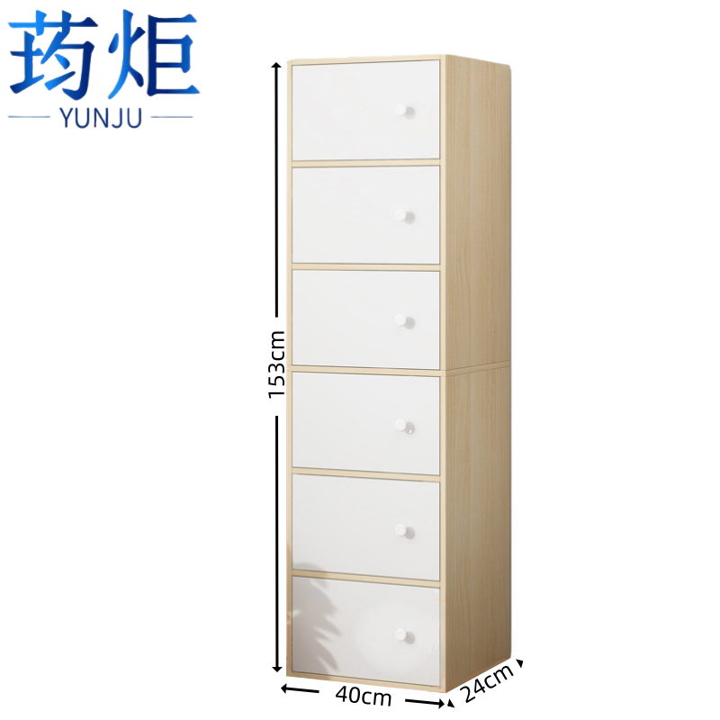 荺炬收纳柜 6层A款台
