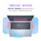 戴尔(DELL)灵越14PLUS 7440F-3809L AIPC超能本 14英寸轻薄商务办公游戏笔记本电脑 Core7-240H 16G 1T 2.5K 120HZ 蓝色
