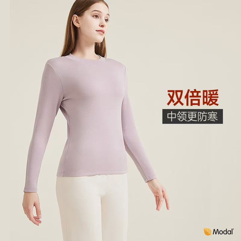 猫人保暖上衣女士莫代尔中厚防风中领女半高领内衣内搭隐形打底衫