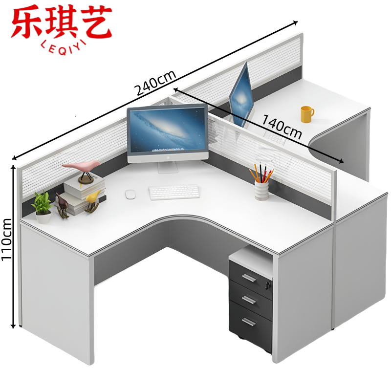 乐琪艺 屏风办公桌T型张