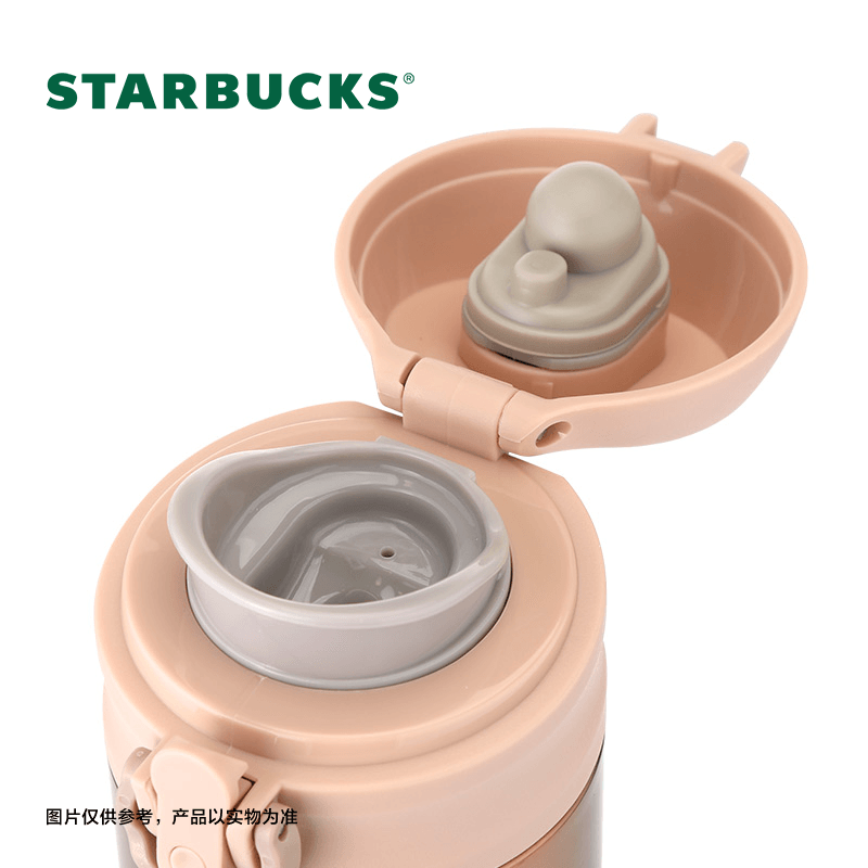 星巴克 幸运金款弹跳保温杯 414ml 11155130高清大图
