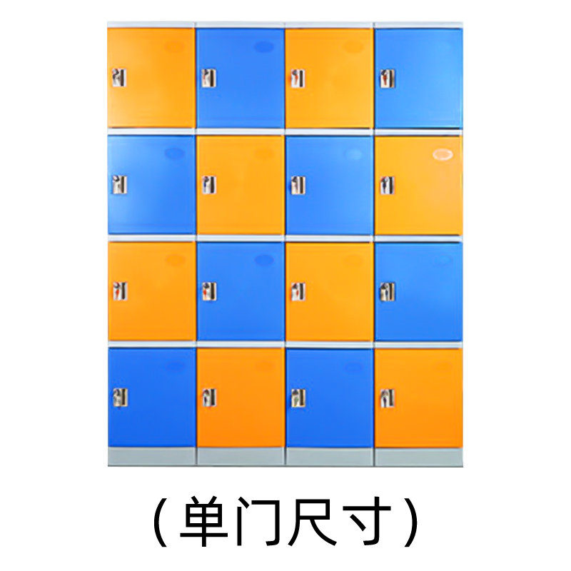 汉诺鑫威塑料防水更衣柜学校澡堂浴室健身房游泳馆水上乐园洗浴储物柜单门【工厂现做 7天内发货】 465高460宽500深（升级款）