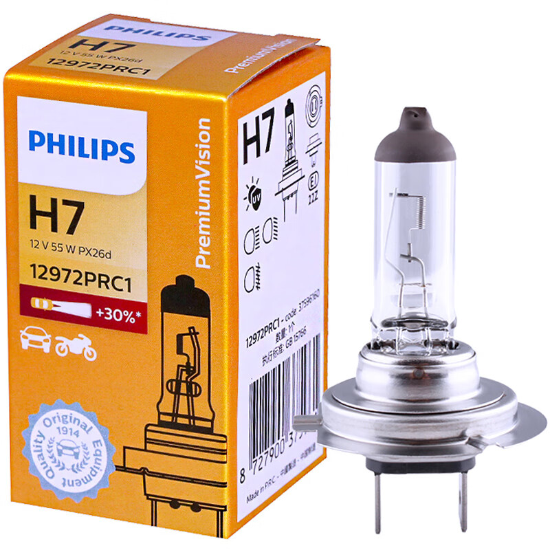 西陶 飞利浦卤素大灯汽车灯泡 H7(12V 55W 单支)高清大图