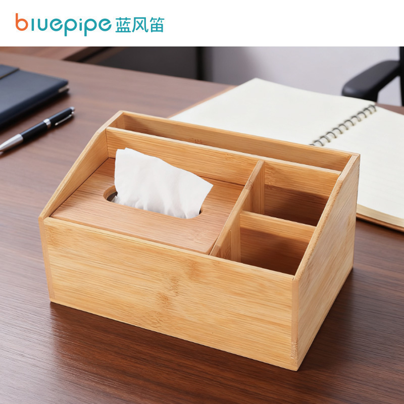 蓝风笛 纸巾盒 24cm 个高清大图