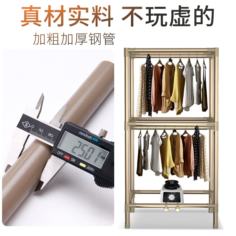 黄金蛋超粗干衣机烘干机家用速干烘衣机小型风干机烤衣服衣物衣柜烘干器_标准款-天蓝-1200W