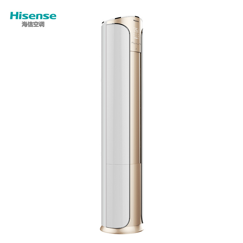 海信(Hisense) 2匹 定频 2级能效 智能 冷暖 柜机空调 KFR-50LW/EF18N-N2(2N14)