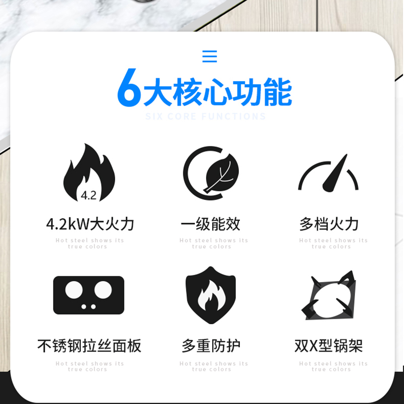 红日(RedSun)不锈钢面板台嵌两用燃气灶天然气灶双灶液化气灶煤气灶家用EB001G(天然气)高清大图