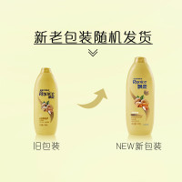 飘柔日常护理洗发水杏仁长效柔顺滋养双效滋润柔顺型洗发露360g(男士女士通用)新老包装随机发货