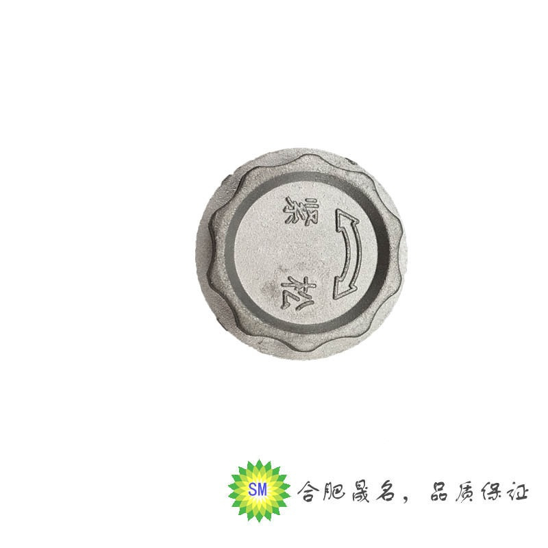 帮客材配 油烟机风轮帽通用