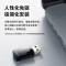 TP-LINK AX900无线网卡台式机笔记本电脑wifi接收器 TL-XDN7000免驱版