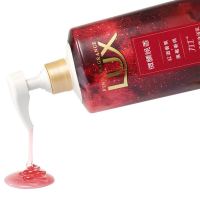 力士(LUX)微醺晚香晚安香氛沐浴乳1KG[联合利华]晚安红酒香 沐浴露