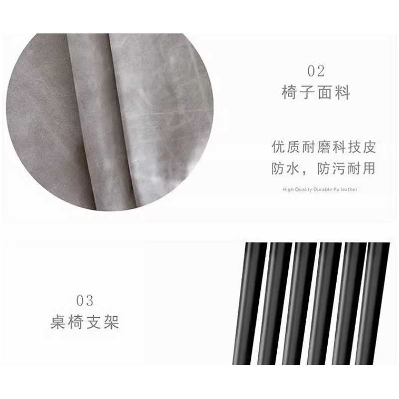 豫龙都 餐桌椅 一桌四椅 套高清大图