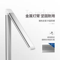 松下国AA级台灯护眼书桌学习中小学生儿童卧室家用写字LED台灯