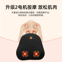 [补贴10%]汽车腰靠护腰靠垫腰垫车载电动按摩座椅腰托靠背垫头枕车内靠枕