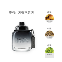 [正品保障]COACH蔻驰 经典纽约男士淡香水EDT 40ml