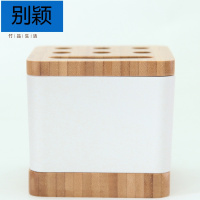 别颖橙舍 竹木质多功能办公用品桌面收纳盒 创意笔筒文具杂物整理盒