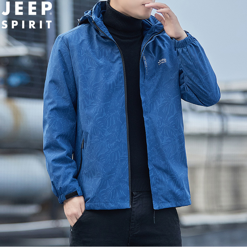 JEEP SPIRIT吉普外套男冲锋上装三合一夹克秋冬季潮流户外休闲登山服
