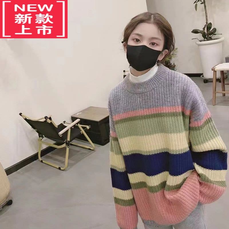 可莉允bora童装女童彩色毛衣2022冬装儿童衫男童洋气时髦针织衫图片