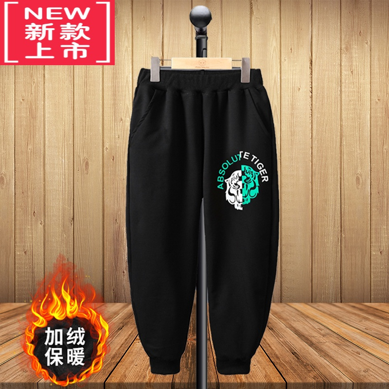 可莉允胖男童加绒裤子保暖冬季中大童运动裤加肥加大宽松大码加厚长裤潮保暖裤
