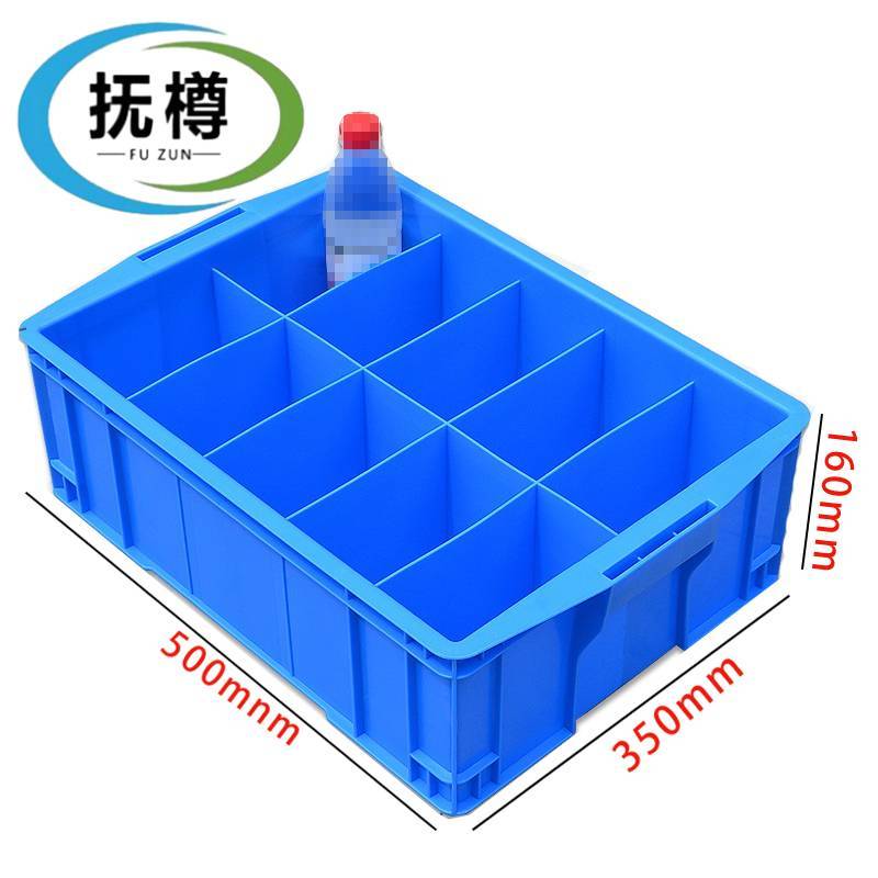 抚樽