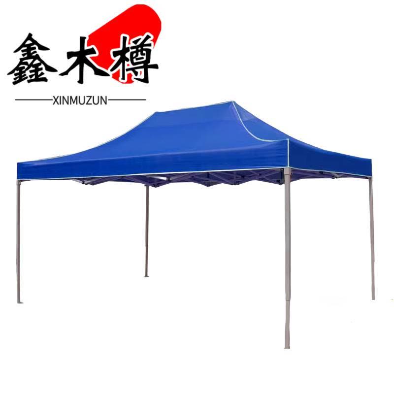 鑫木樽折叠雨棚3*4.5米个图片