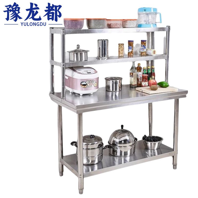 豫龙都不锈钢工作台1.2m个