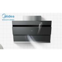 单烟机 家电 美的（Midea）20立方大吸力家用近吸侧吸式抽油烟机挥手感应免拆洗自清洗吸油烟机抽烟机吸烟机排烟机