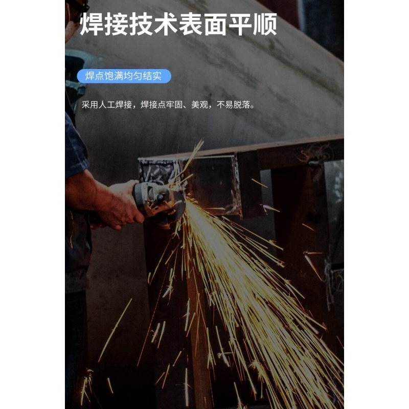 攸形 托盘架高清大图