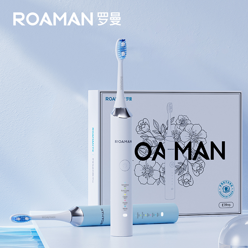 罗曼(ROAMAN) 声波电动牙刷男士女士智能牙刷 成人情侣通用电动牙刷E7Pro!高清大图