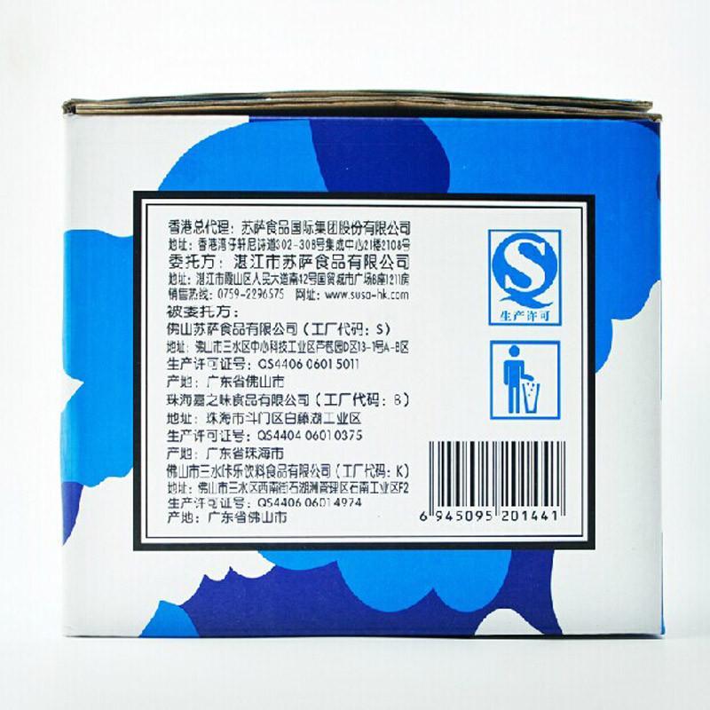 特种兵椰子汁245ml