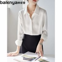 正装衬衫女长袖白色上衣春秋夏季气质OL垂感宽松工作衬衣 XL建议【125-135】斤 白缎面