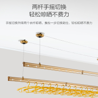 JOMOO九牧 铝合金材质手摇升降晾衣架 阳台手摇式升降伸缩晒衣晾衣杆晾衣神器LM103