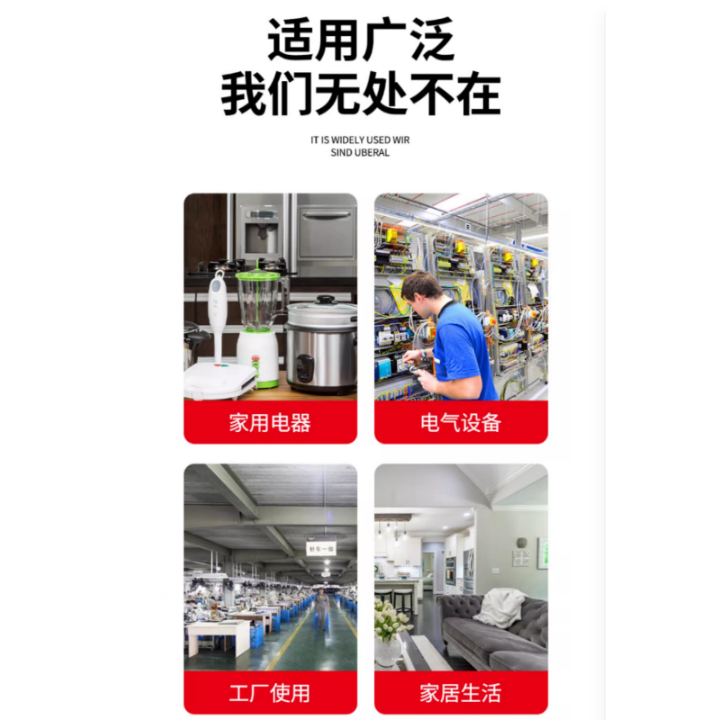 MEIKA RV绝缘冷压端子5.5-8 个高清大图