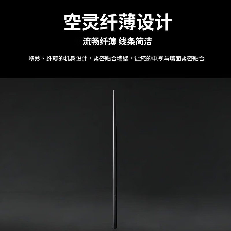Samsung/三星 QA85Q60DAJXXZ 85英寸 4K超高清超薄QLED量子点智能平板电视[2024新品]