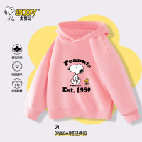 SNOOPY史努比童装秋款男女中大童休闲运动连帽卫衣24TW09