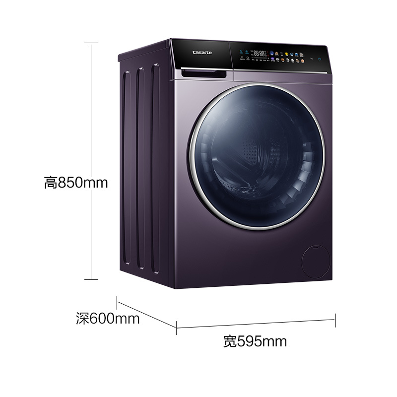 卡萨帝(Casarte)纤诺 10公斤 家用滚筒洗衣机 洗烘一体机 直驱变频 晶彩触控屏 C1 HD10P3EU1