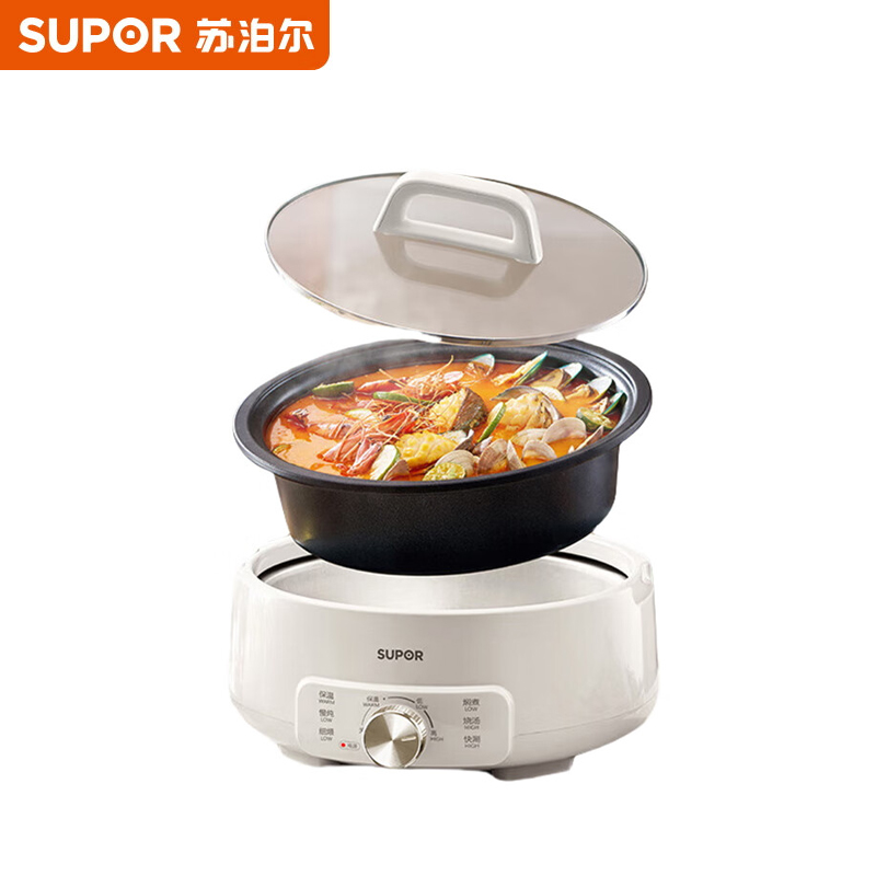 苏泊尔(SUPOR) 分体式电火锅家用多功能电煮锅不粘锅可拆洗料理锅 米白色 3L H30YK706