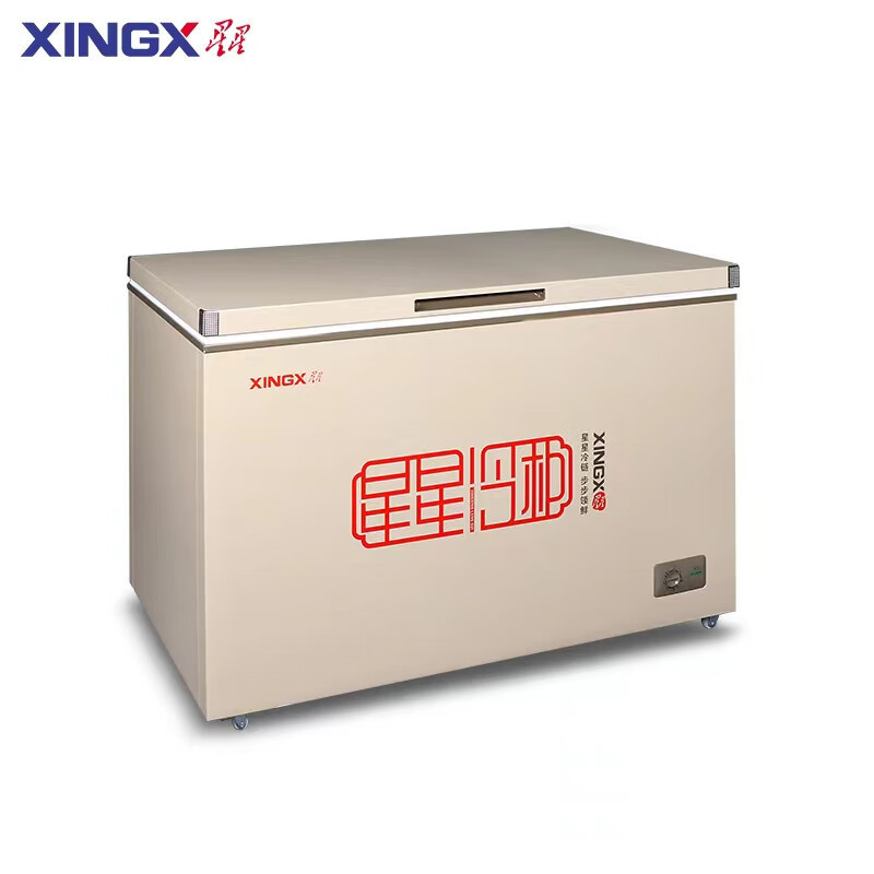 星星(XINGX)BD/BC-401A商用冰柜401升大容量卧式冷藏冷冻单温转换冷柜深冷速冻商用保鲜设备 顶开门