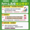 3册[拔尖特训+拔尖大试卷+默写能手]外研版(一起) 一年级上 [正版]2025春拔尖特训英语外研版一年级起点英语练习册