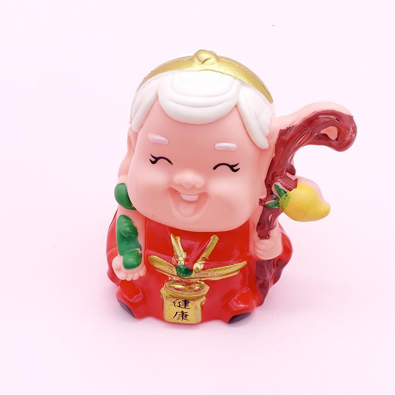 特惠寿公婆寿星财神爷生日寿桃寿公寿婆蛋糕装饰摆件老人寿字祝寿插件
