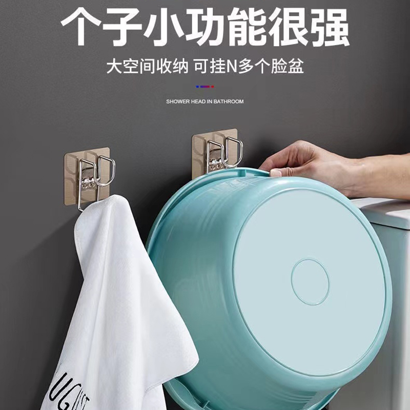 [补贴10%]免打孔卫生间置物架挂钩浴室洗脸盆收纳架厨房卫生间用品挂盆神器高清大图