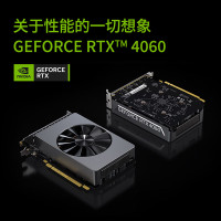 联想(Lenovo)GeekPro 2024英特尔14代酷睿设计师游戏台式电脑主机台式机 I5-14400F 16G 1TB SSD RTX4060 8G 高频内存高效散热