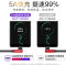 type-c数据线弯头5a快充适用荣耀v8/v9/v10华为p9/p10/p20/pro三星mate9/mate10小米