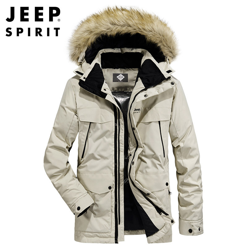 JEEP SPIRIT吉普男士羽绒服可脱卸帽防风加厚保暖羽绒外套青年时尚中长款品质白鸭绒上衣